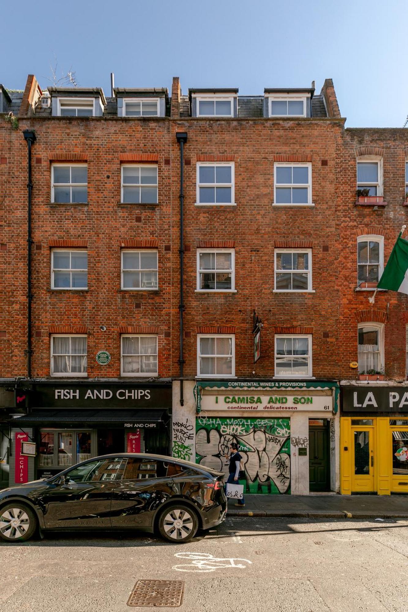Soho *